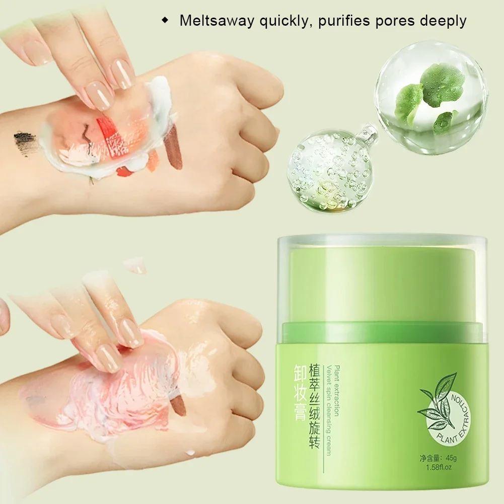 Plant Velvet Rotating Makeup R - Skincare Gentle review and price