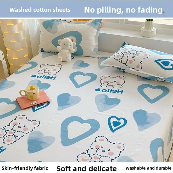 Soft Breathable Washed Cotton  - Skincare Skin 1004 review and price
