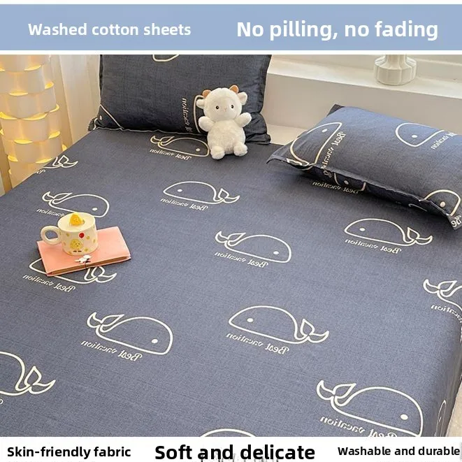 Soft Breathable Washed Cotton  - Skincare Skin 1004 review and price