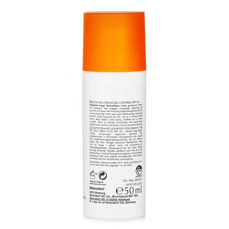 50ml oil control refreshing an - Spf 50 Sunscreen review and price